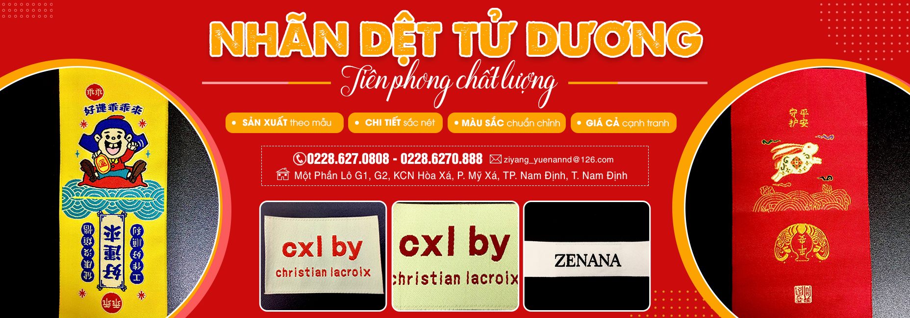 CÔNG TY TNHH VẬT LIỆU NHÃN MÁC TỬ DƯƠNG (VIỆT NAM) - 梓扬标签材料（越南）有限公司