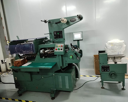 CÔNG TY TNHH VẬT LIỆU NHÃN MÁC TỬ DƯƠNG (VIỆT NAM) - 梓扬标签材料（越南）有限公司